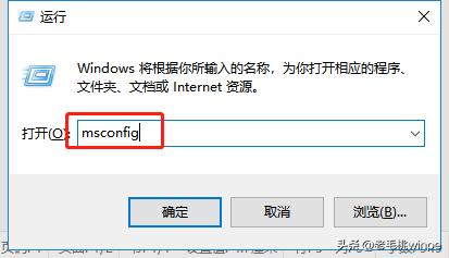 笔记本电脑开机特别慢是怎么解决,电脑开机很快开软件慢是什么原因