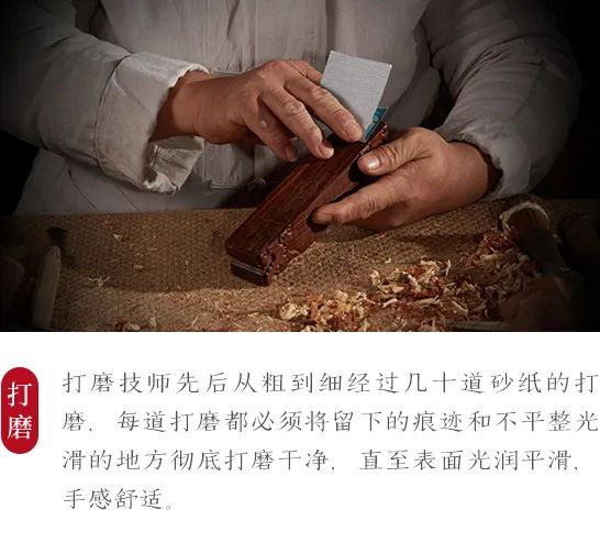 铁环心形鲁班锁八件套,圣匠鲁班锁12根的装法