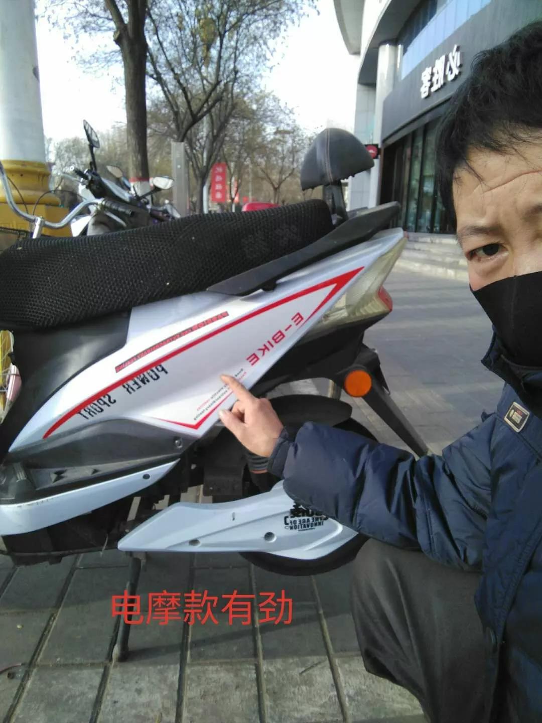 一线品牌电动车跟杂牌的区别,二线品牌电动车哪个销量高