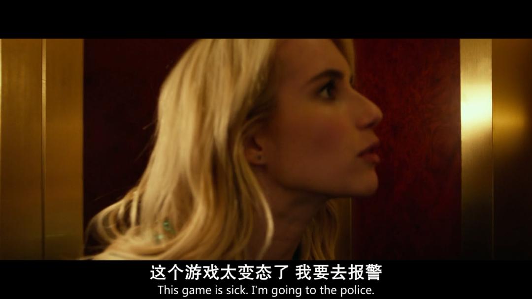 N号房间:网络时代,另一种形式的茹毛饮血