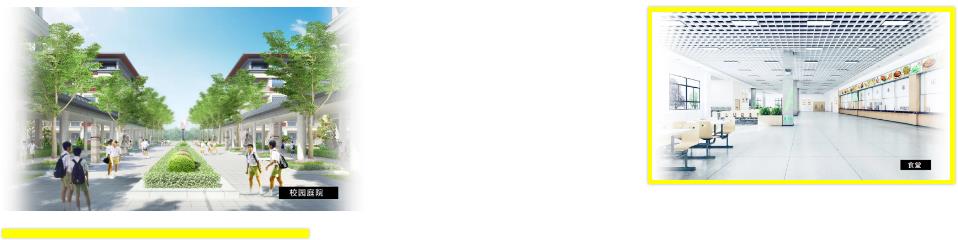 湖南省平江一中历任校长名单,平江县中小学校长名单