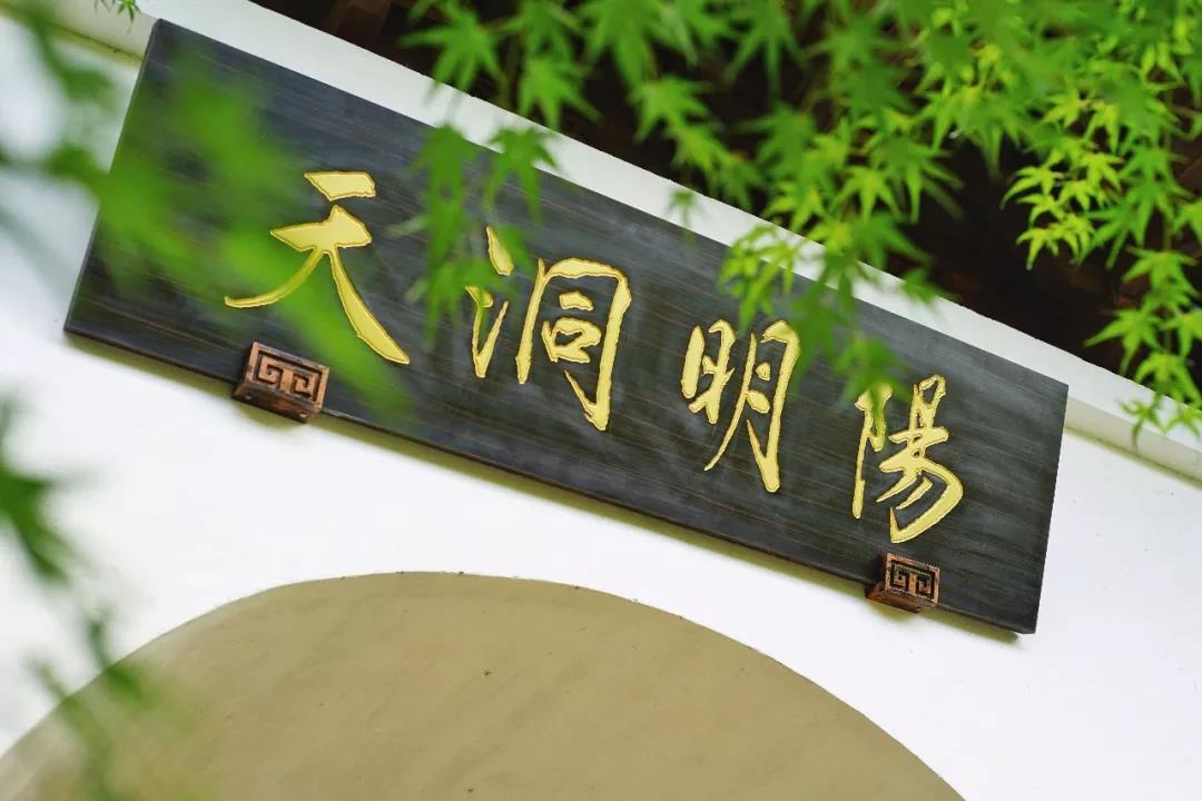 会于会稽山阴之兰亭意思是什么,会于会稽山阴之兰亭的山阴的意思