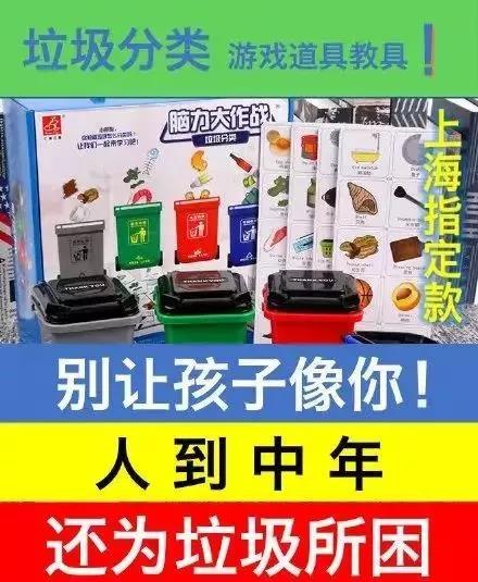 和淘宝商家谈合作的技巧,怎么跟淘宝店主对接