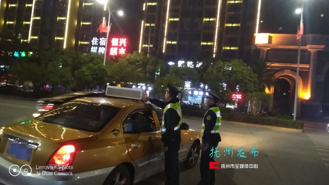 抚州汽车违规处理,抚州严查电动四轮车