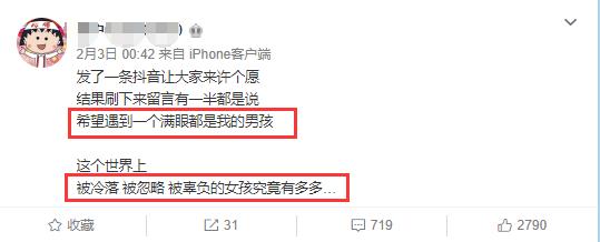 罗志祥与周扬青分手了没有,罗志祥与周扬青分手第一次现身