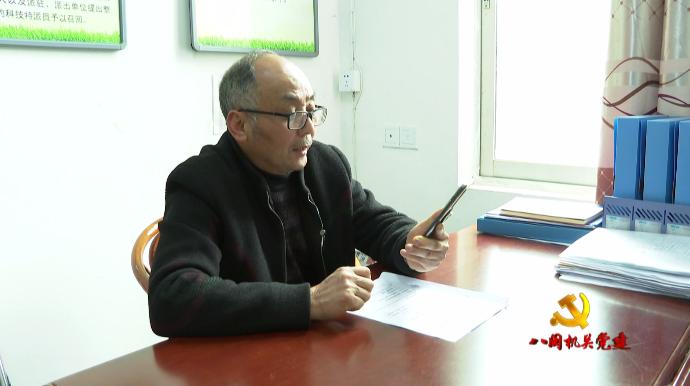 “最美志愿者”高允旺：振兴乡村让科技服务“三农”