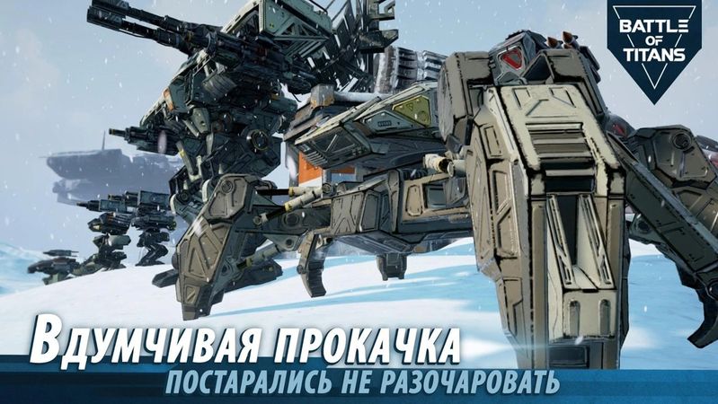 画质超高的机甲手游2022年,机甲硬核手游