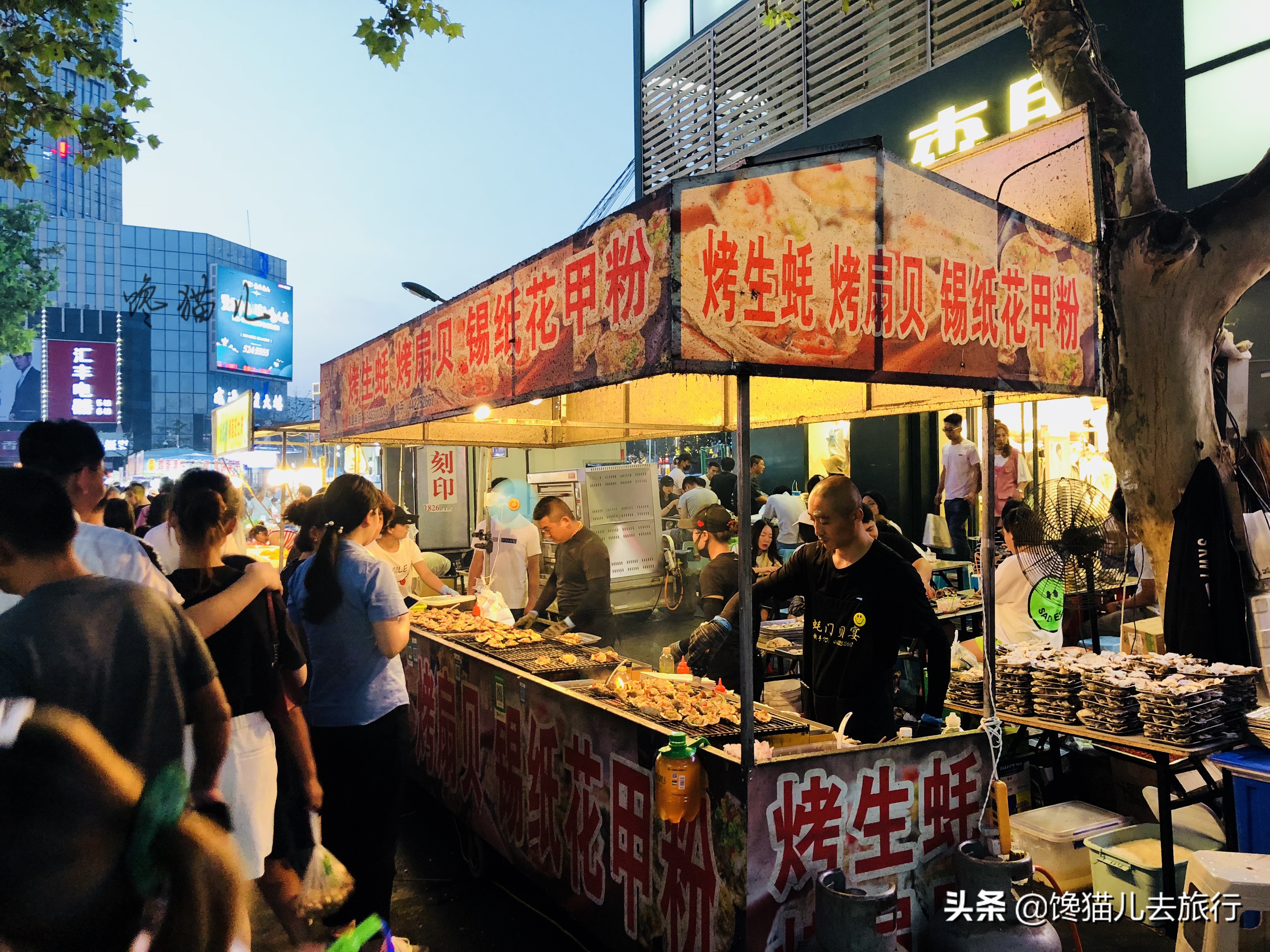 威海夜市最火爆的在哪,威海夜市推荐店铺有哪些