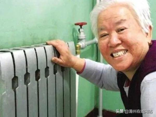 滑县首个集中供暖小区这里温度飙升20℃！热嘞慌