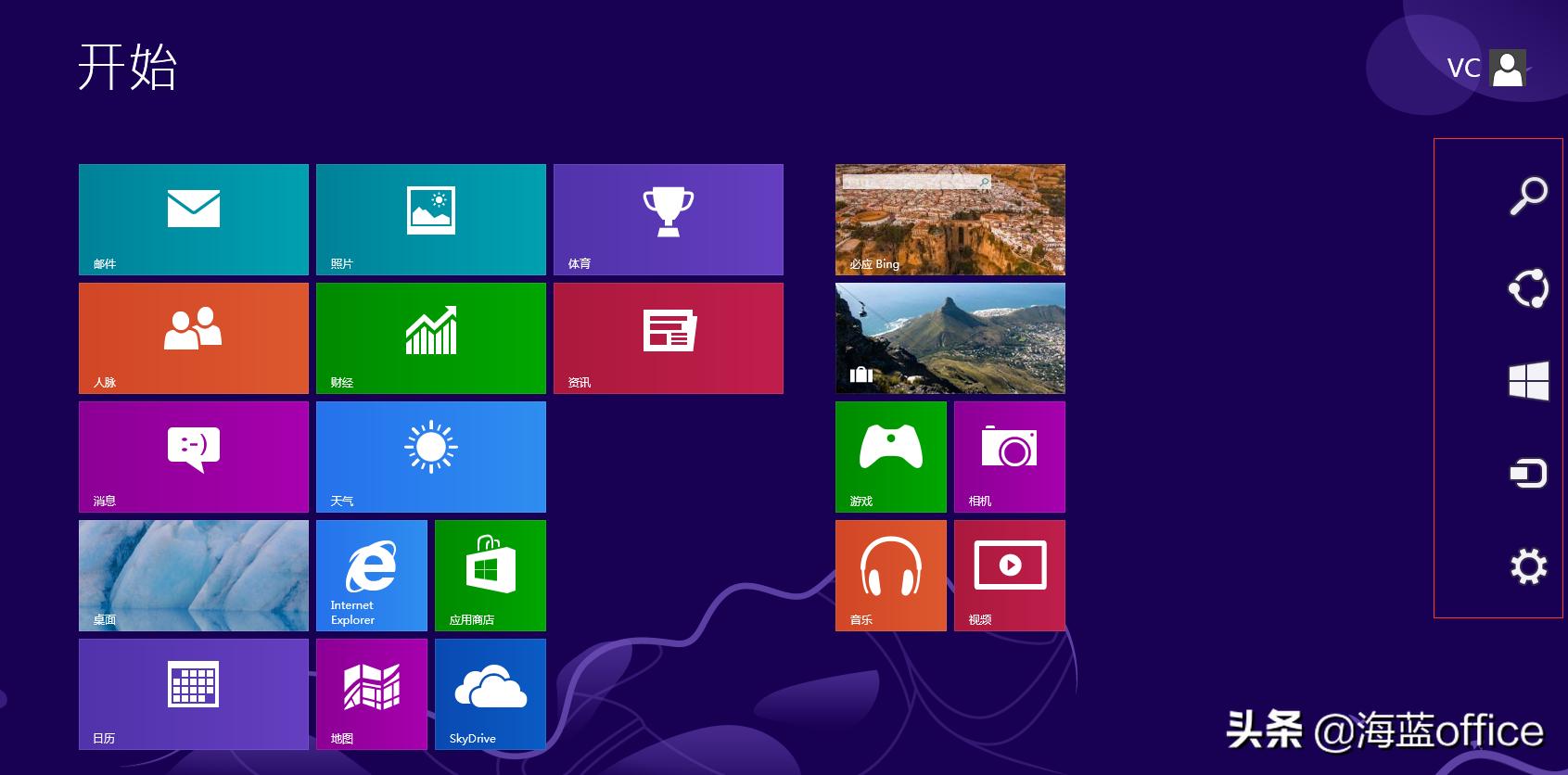 从Win95到Win11，微软这26年操作系统的变化