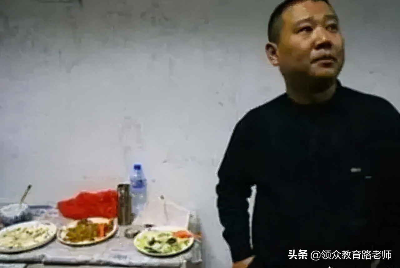 赵薇马云王林大师,赵薇马云高晓松