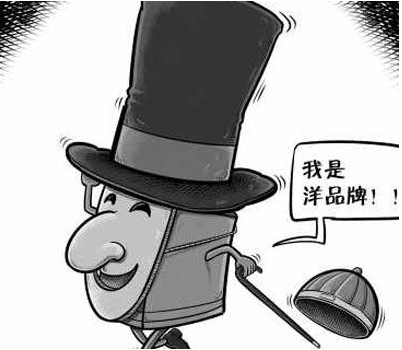 装修改水电不踩坑,装修改电路的坑