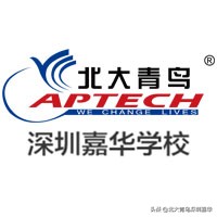 山海关计算机培训课程,计算机教程入门基础课程视频