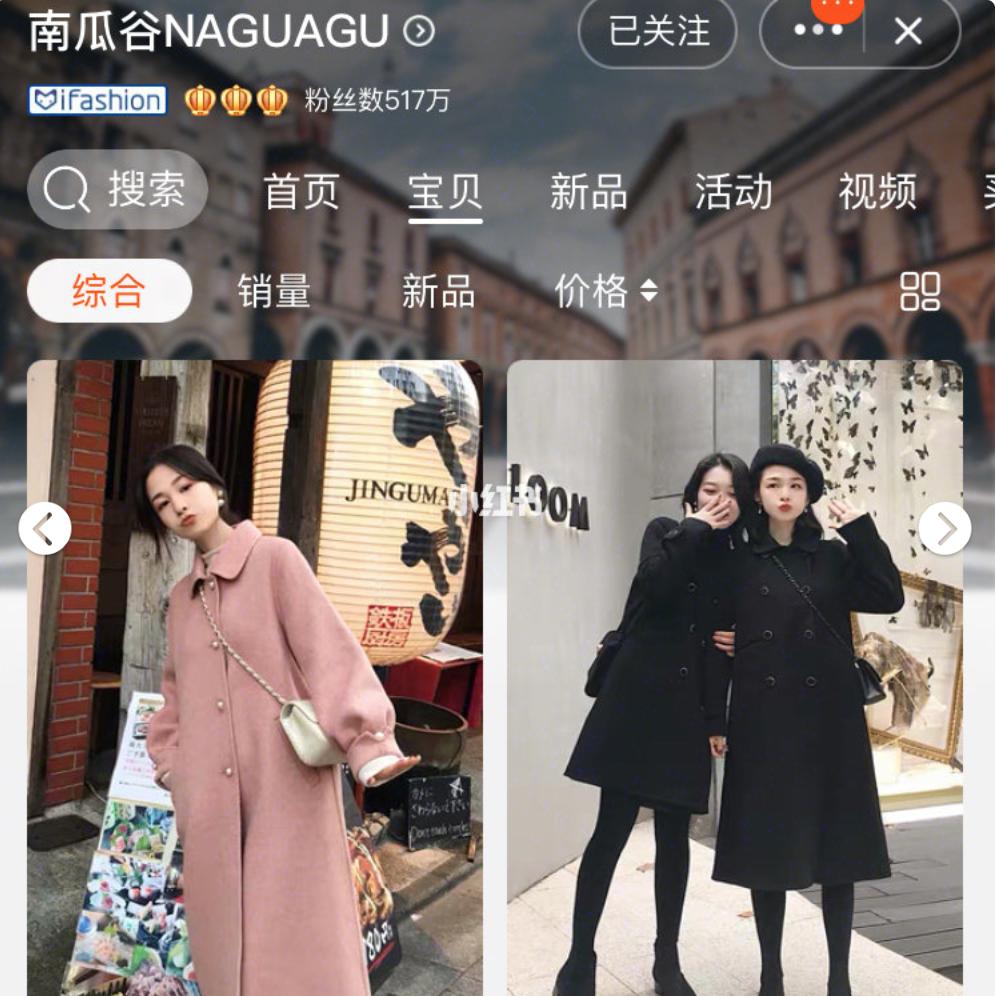 大码平价女装店铺推荐,平价质量好的女装店铺