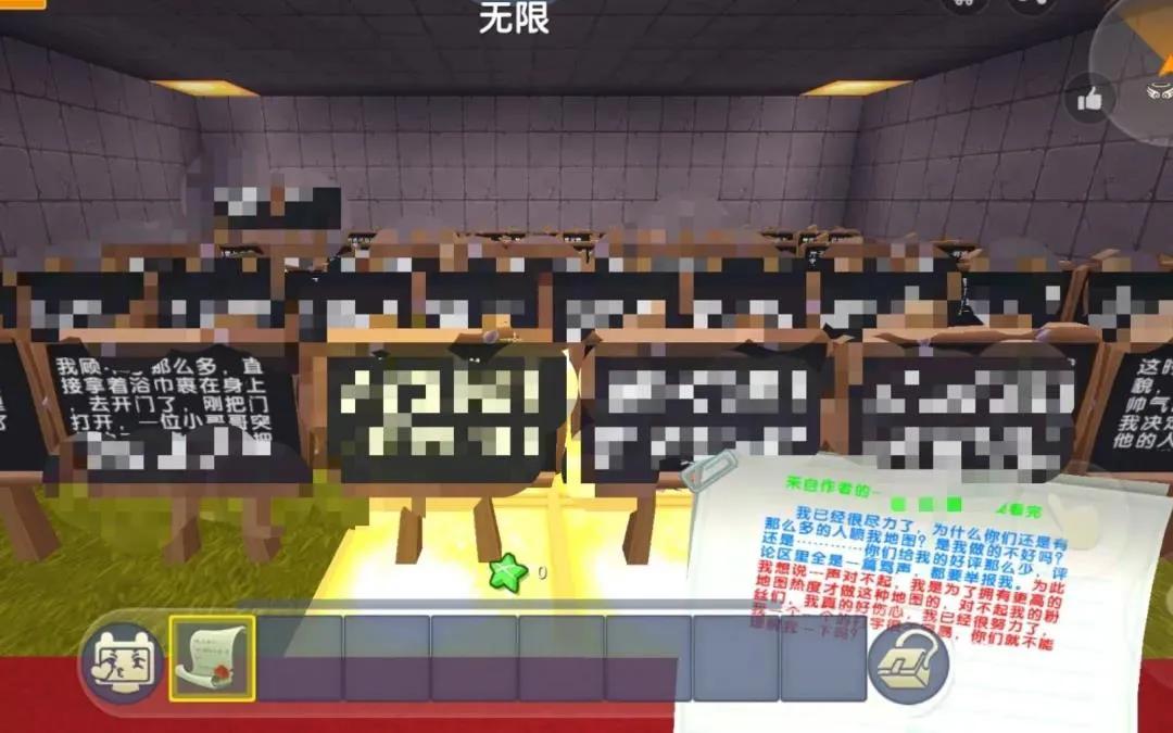 家长举报学生玩游戏,家长举报小孩玩游戏