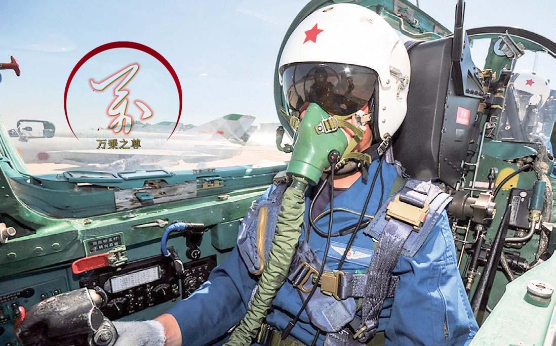 从看不起到打不过，外国空军眼中的中国空军飞行员空战水平