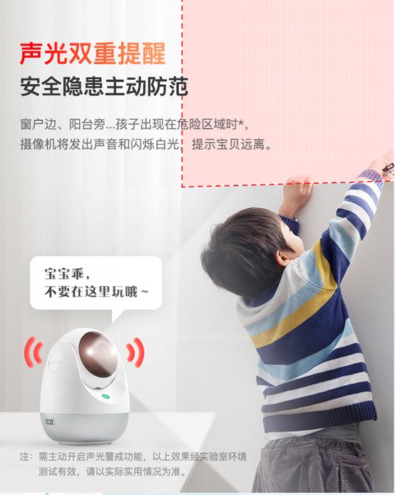 51家庭管家月嫂收费标准,高端家政服务月嫂育婴师管家