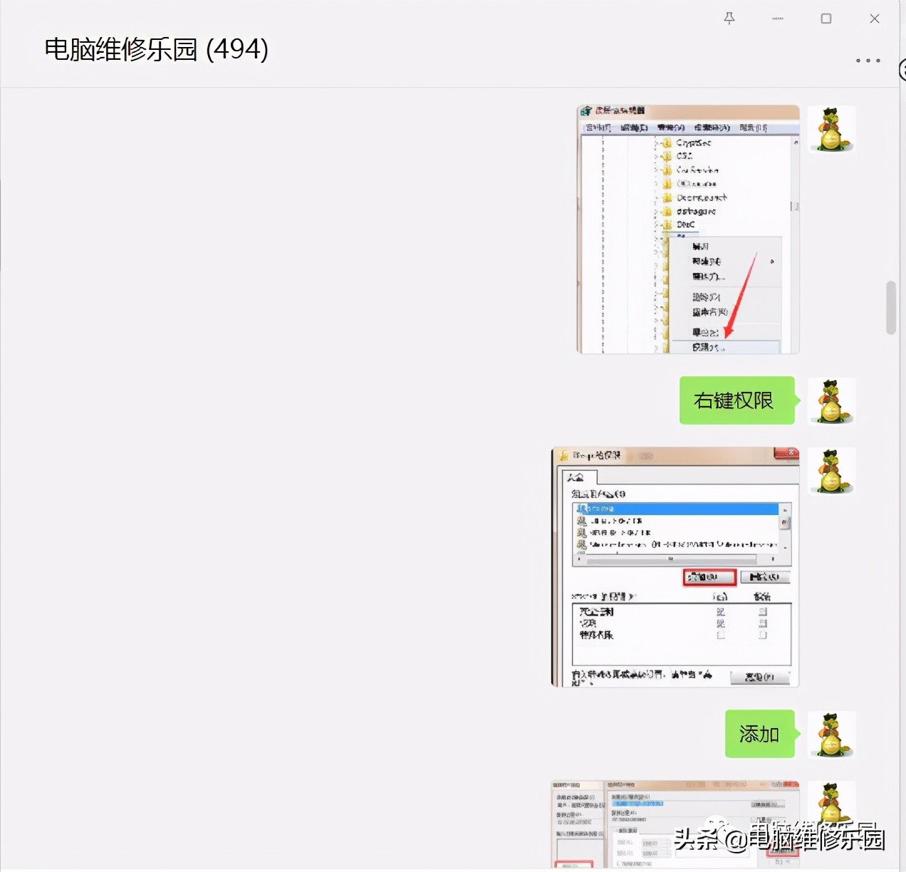 电脑dhcp服务相关注册表设置缺失,dhcp相关注册表设置缺失会咋样