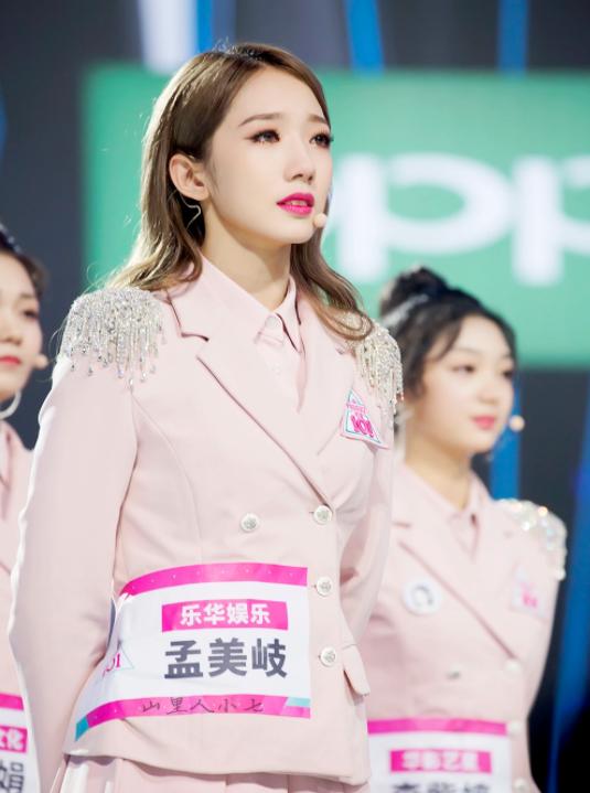 101杨超越现状,火箭少女101孟美岐怎么了