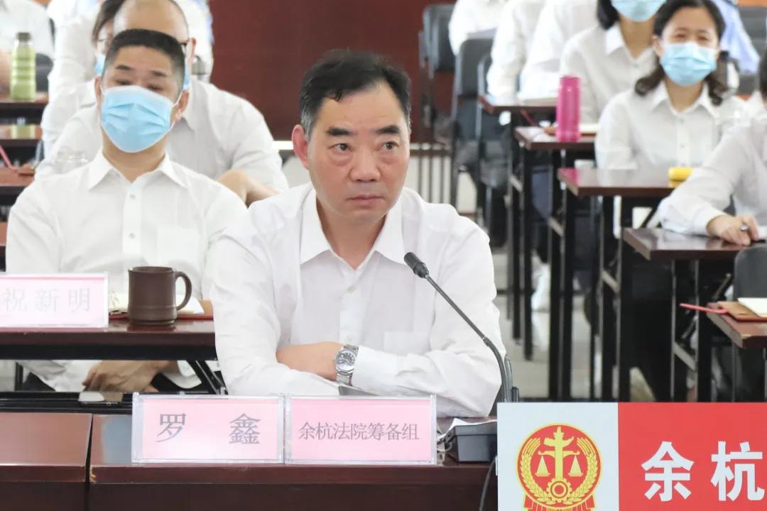 厦门市法院队伍教育整顿部署,法院教育整顿七大顽瘴痼疾