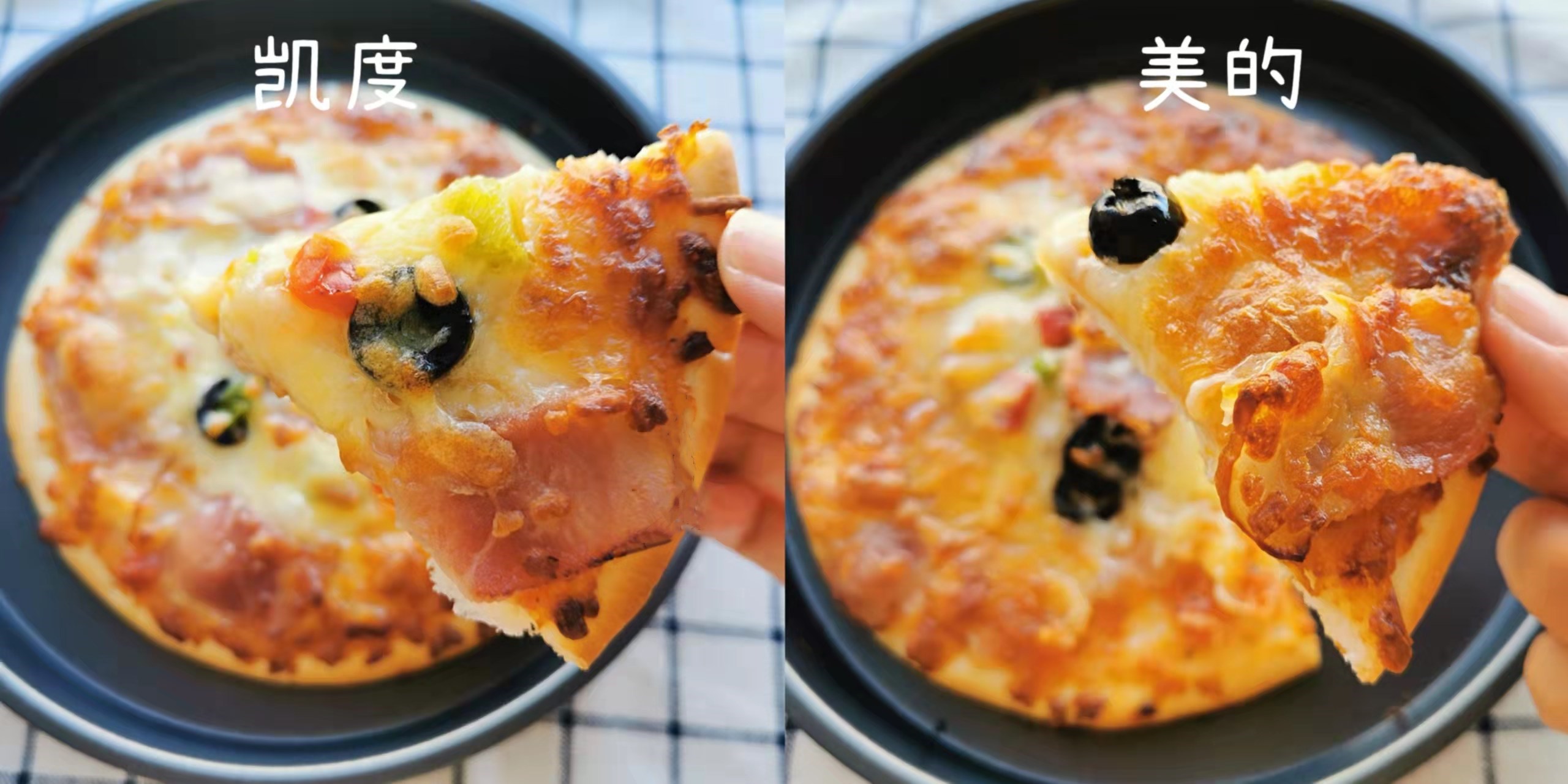 蒸烤一体机内胆搪瓷好还是陶瓷好,蒸烤一体机内胆陶瓷好还是搪瓷好