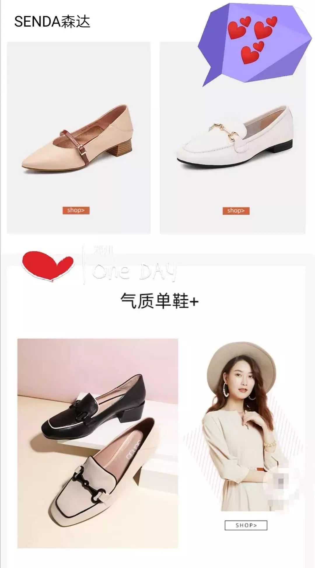 大学开学必带大礼包,各个大学新生开学大礼包