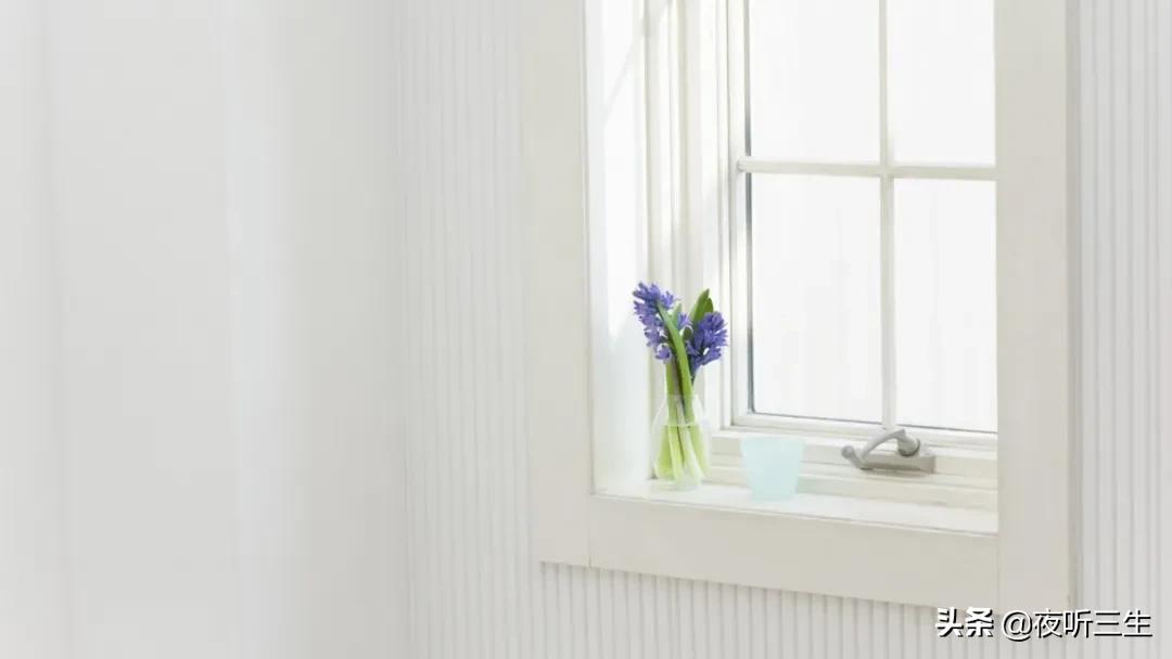 家净人安下一句,家净人净心净福气