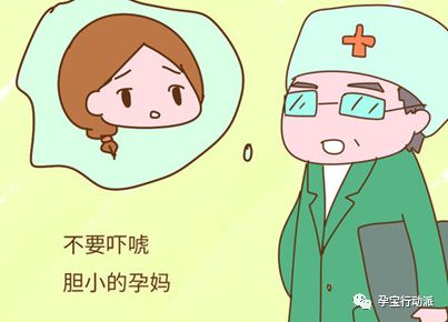 顺产和剖腹产对宝宝的影响,顺产会影响以后的生活