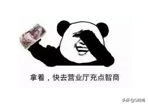 洁尔阴洗脸美白,广为流传的护肤偏方