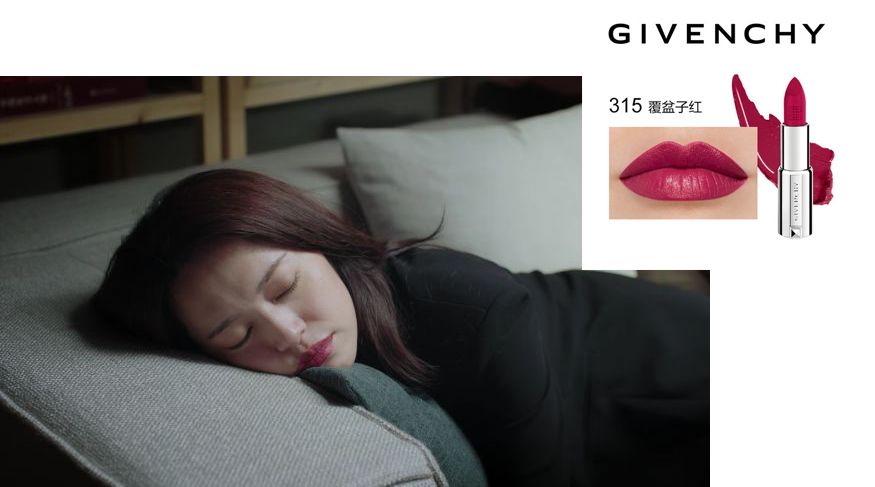 这些女主角的妆简直美哭，我赶紧拿起平板追起了剧！