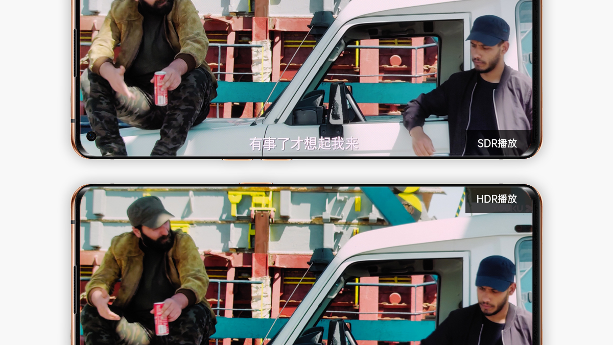 精致外表极致体验,精致外观给你不一样的颜值体验