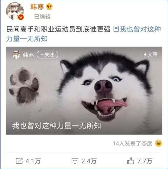 郎朗10亿身价,郎朗现在身价多少亿