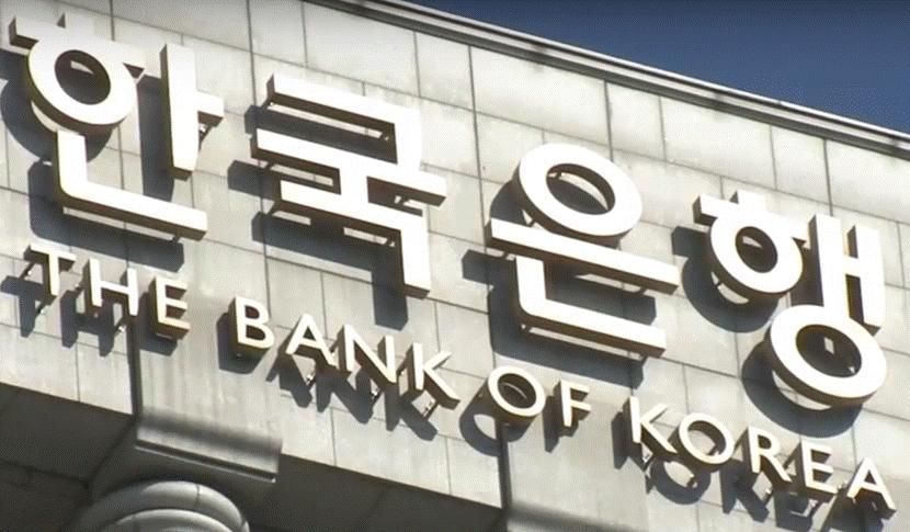 央行什么时候开始研发数字货币,央行数字货币研发不断推进