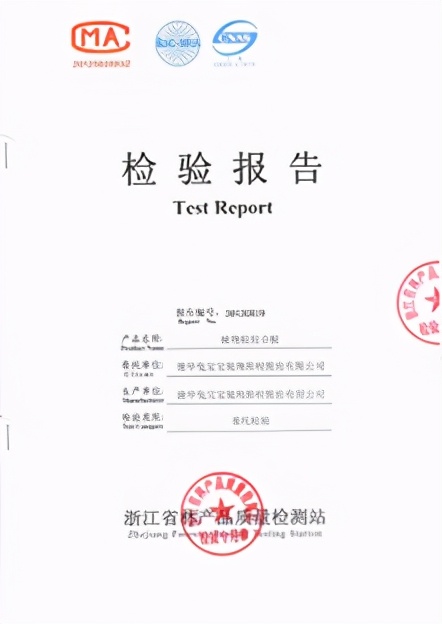 鑷湪鑸掑績,鍏斿疂瀹濊垝蹇冩澘