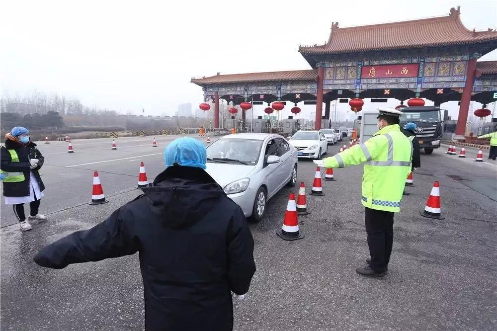 疫情下的唐山夜晚,唐山疫情最严重的地区