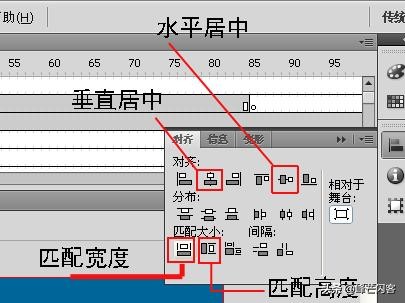 动画专业毕设论文-基于Animate,Flash的动画创作