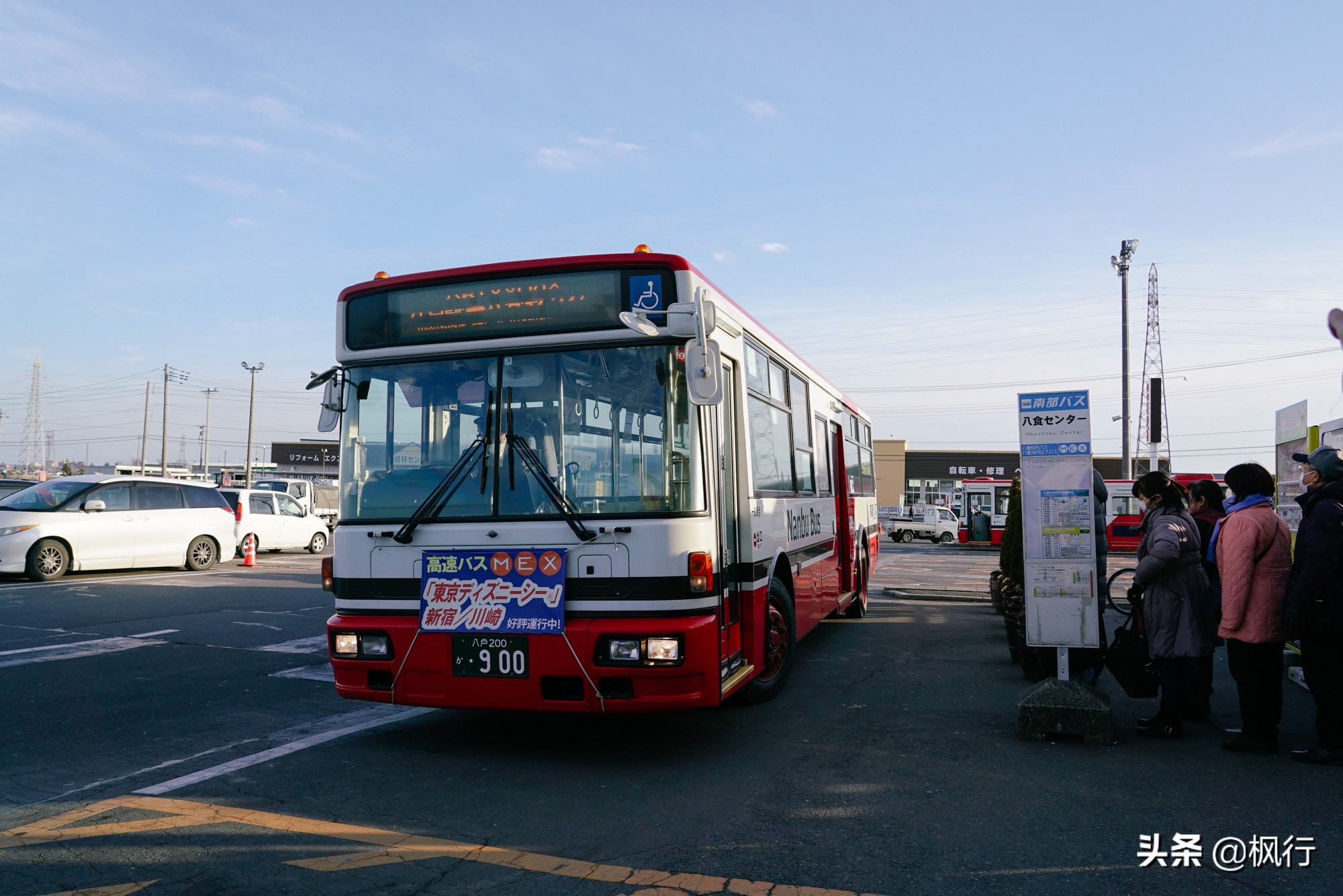 日本最正宗的海鲜市场,在日本吃海鲜的人