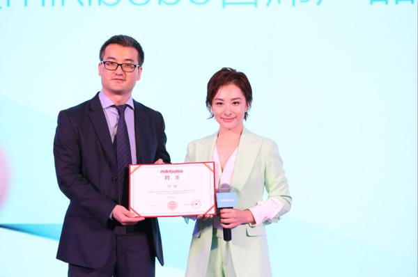 加盟mikibobo隅田川,mikibobo隅田川