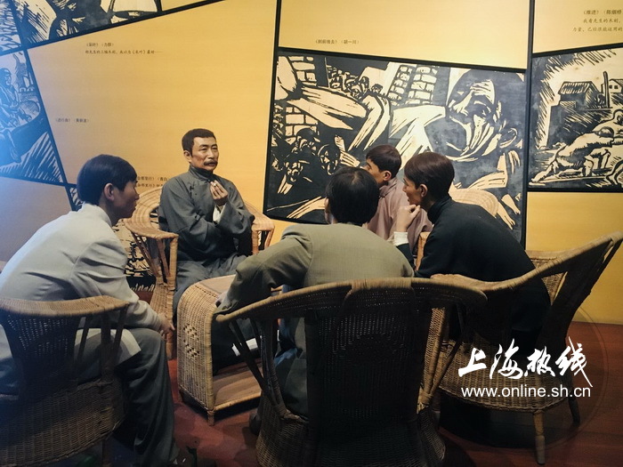 虹口永不消逝的电波,上海不知道的打卡地