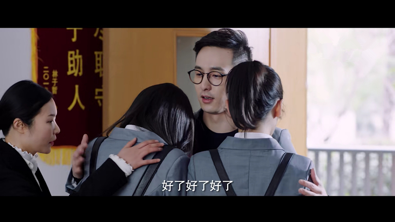 猥亵、家暴，教师失德应该怎么办？《猎心者》做了一个很好的示范