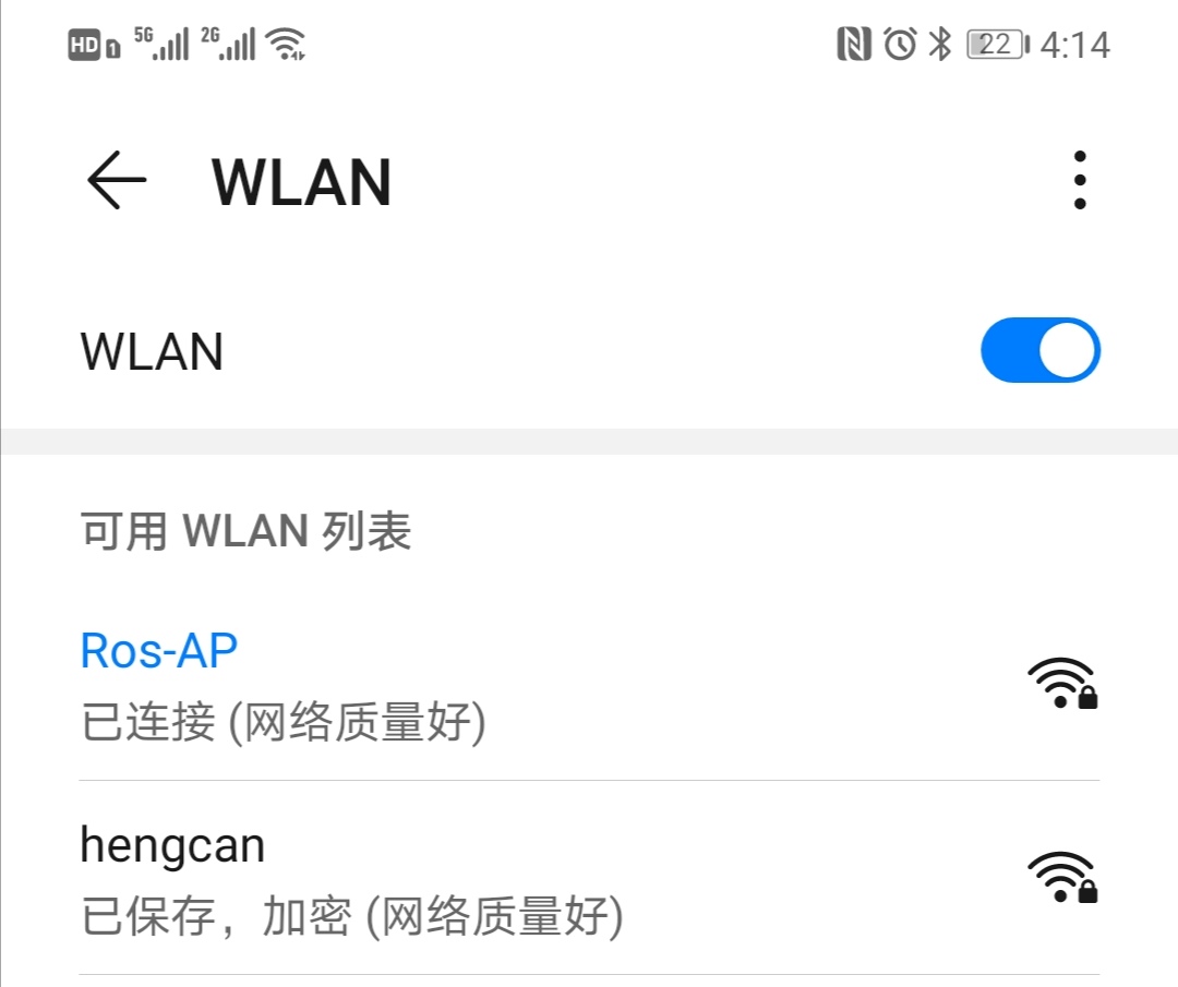 思科和华为路由器哪个厉害,juniper无线路由器