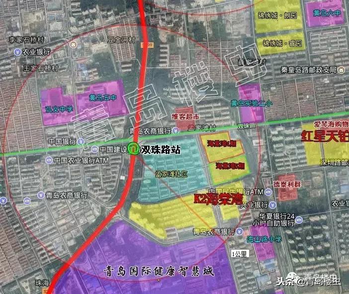 西海岸2021-2026地铁规划,西海岸地铁首发时间