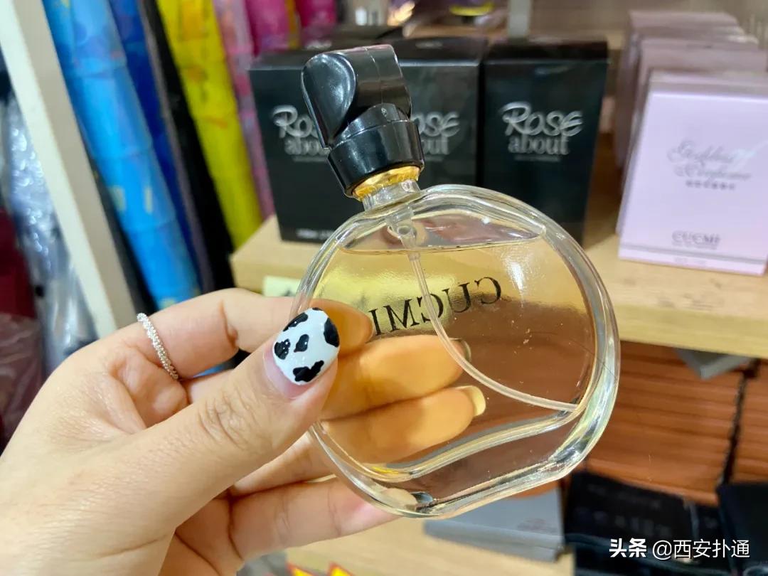 全场2元的杂货店，西安人最早的“淘宝”