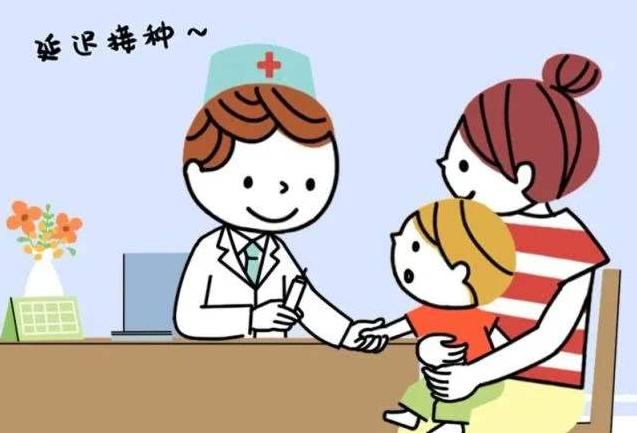 儿科黎雯蒂：疫情期间耽误的预防接种应如何补回？还安全有效吗？