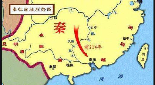 吴越先民是百越中的一支吗,先秦时期百越地区包括越南