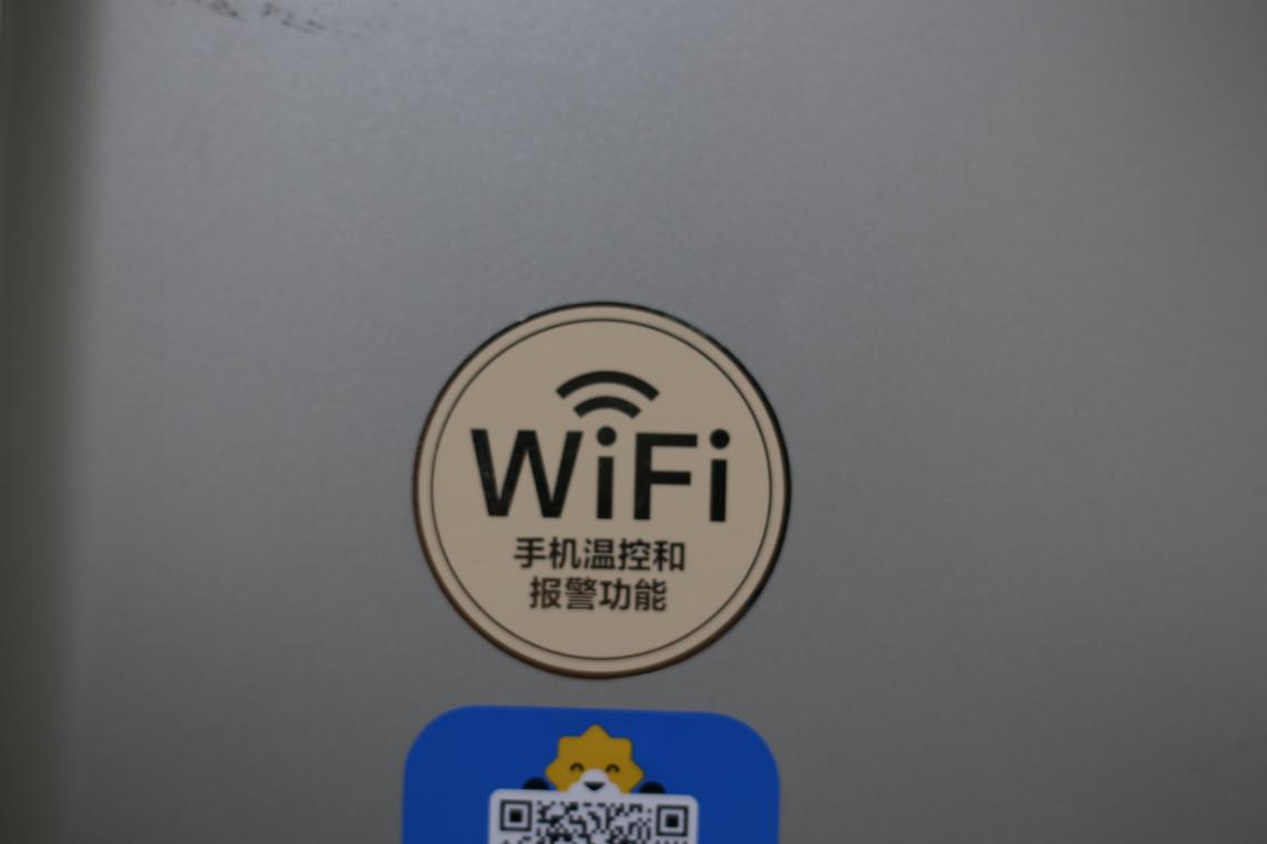 A.O.史密斯燃气热水器评测：智能恒温，适合小户型