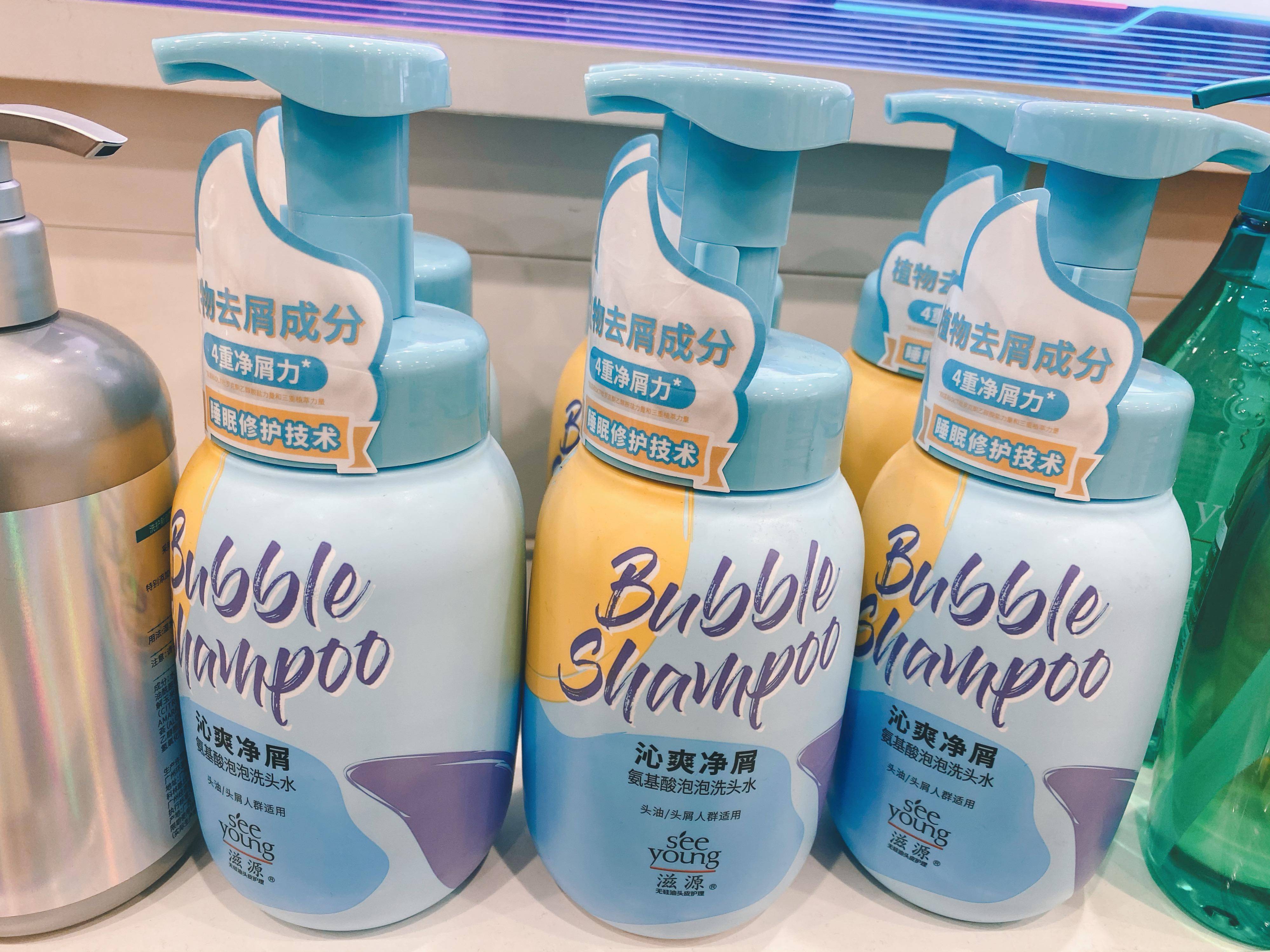 油头好用的洗发水真实测评,屈臣氏适合大油头的洗发水