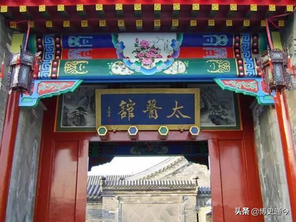 明代太医院的太医官职,明朝时期太医院的最高职位是什么