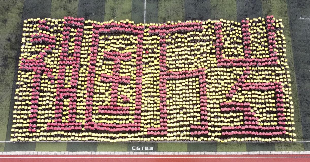 贵州大学科技学院2015级军训,贵州大学管理学院开学典礼