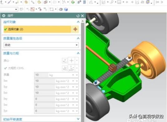 ug10.0模具装配图标注,ug10.0模具设计入门教程视频